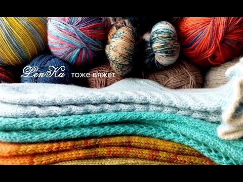 Видео: НОСКИ СЕНТЯБРЯ. Покупка носочной пряжи в сентябре. Шапка готова.