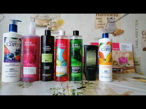 Видео: Avon. Заказ апрель/2024