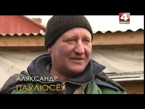 Видео: История с географией / Красница, Чаусский район, Могилевская область Беларусь