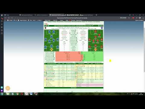 Видео: Фишки для хорошей игры в низших дивах