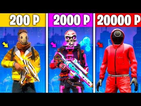 Видео: НАШЁЛ АККАУНТЫ АДМИНОВ ЗА 200р / 2000р / 20000р ВО ФРИ ФАЕР! FREE FIRE