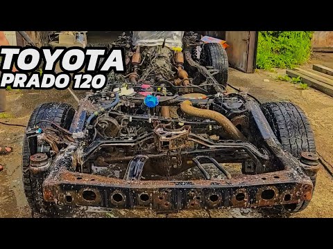 Видео: PRADO 120 или как мы спасали раму и кузов 