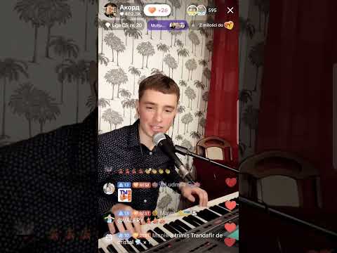 Видео: Говорю, спасибо.