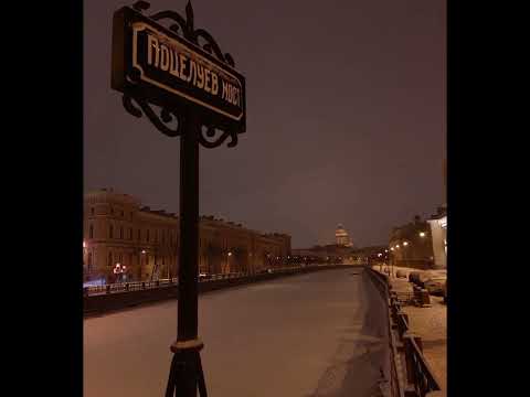 Видео: Виктор Салтыков - белая ночь {speed up}