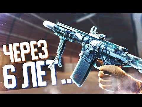 Видео: ТОП ПП WARFACE 2017, ЧЕРЕЗ 6 ЛЕТ- Honey Badger