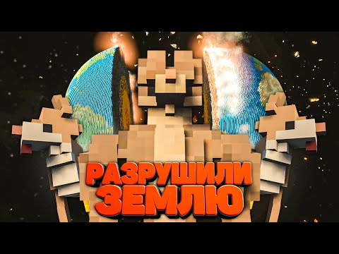 Видео: ПЕС ТЕЛОХРАНИТЕЛЬ РАЗРУШИЛ ЗЕМЛЮ в Teardown 🐕