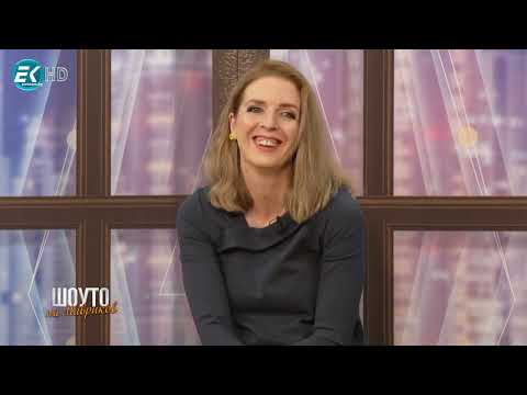 Видео: Северин Георгиев и Елина Миланова (02.11.2025г.) Шоуто на Мавриков