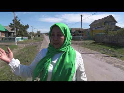 Видео: Изгеләр төбәге