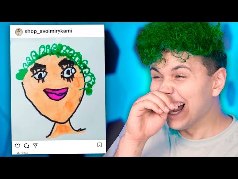 Видео: Сходство 100% 👍 СМЕШНЫЕ МЕМЫ моих ФАН-АККАУНТОВ