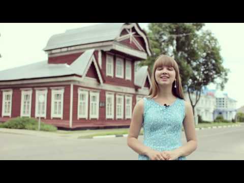 Видео: Клімавічы   горад мой