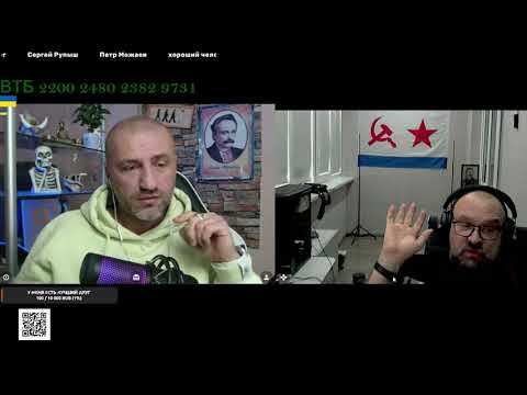 Видео: Гидности  не было