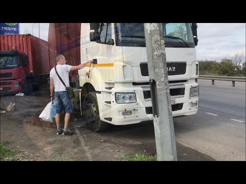 Видео: Дальнобой КАЛЯН86 (Выгрузка в ЕБЕНЯХ) Часть 1