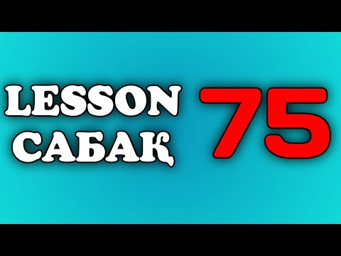 Видео: Ағылшын тілі  75 сабақ. Mine Yours Ours...