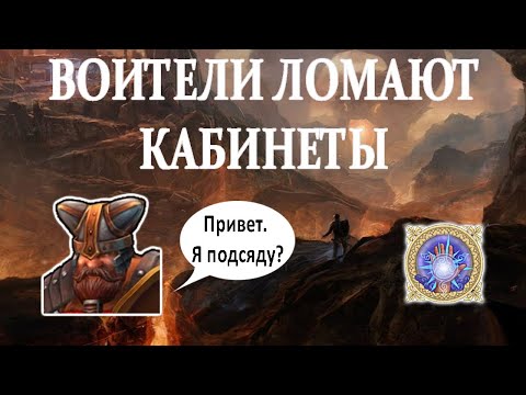 Видео: Герои 5 - УДАРНЫЙ СТЭК - Random wars