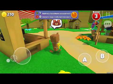 Видео: Играем с братом в "Super Bear Adventure"3 часть