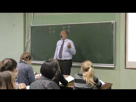 Видео: Дядченко В. П. - Методы органической химии - 9. Металл-гидридные восстановители