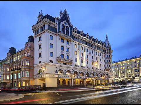 Видео: Марриотт Ройал Аврора