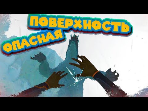 Видео: ИНОПЛАНЕТНЫЙ МЕДВЕДЬ Subnautica Below Zero