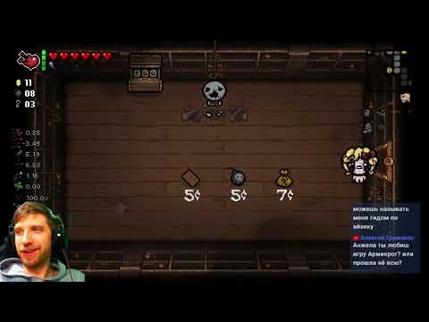 Видео: МАГДАЛЕНА на Коне Мучения новичка в The binding of Isaac Repentance S02E04