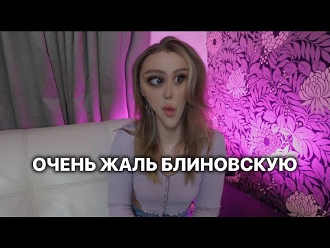 Видео: В ЧЕМ ФЕНОМЕН КСЮШИ ХОФФМАН? / ВОПРОС ОТВЕТ