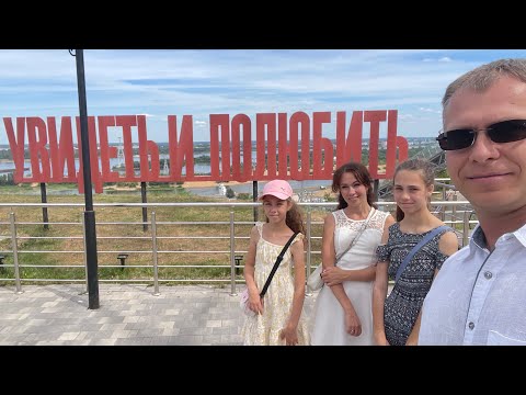 Видео: Путешествие Санкт-Петербург - Нижний Новгород, 1 часть отпуска.