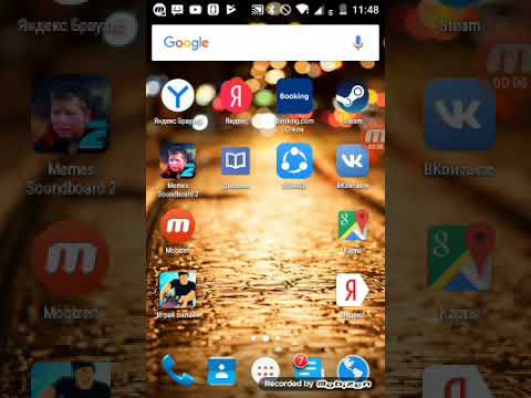 Видео: Звоним блогерам????  Не кто не ответил????