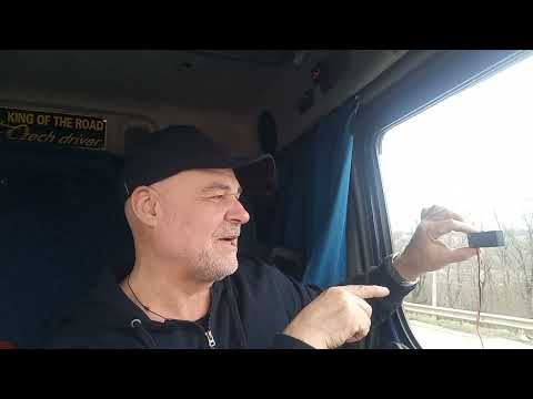 Видео: За простои не заплатили. Порубне - Сирет колейка 30 км