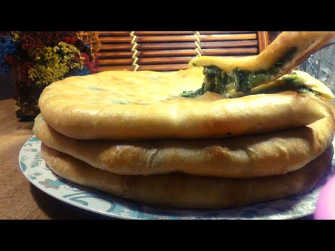 Видео: ЧАХРАКИНА ИЛИ ПХЛОВАНА - (ჭახრაკინა) ВКУСНЕЙШИЙ ПИРОГ ВСЕХ ВРЕМЕН/ Грузинка готовит