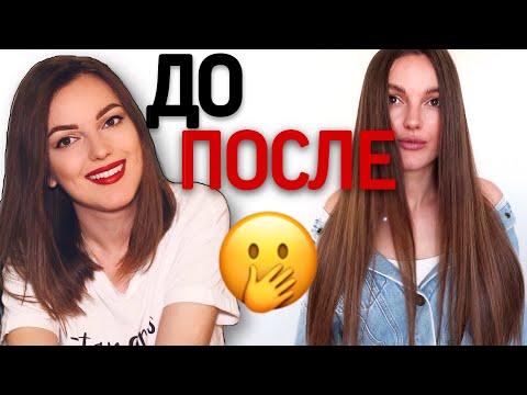 Видео: КАК Я ОТРАСТИЛА ДЛИННЫЕ ВОЛОСЫ | СЕКРЕТЫ И ЛАЙФХАКИ