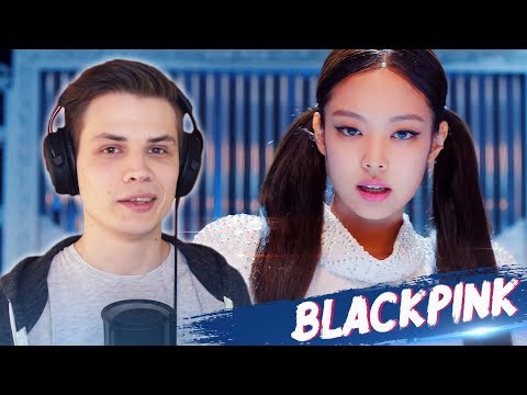 Видео: BLACKPINK - 'Kill This Love' M/V РЕАКЦИЯ