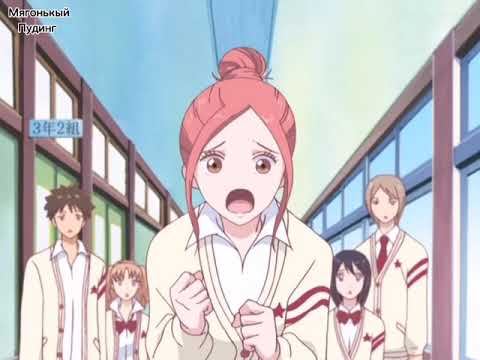 Видео: Аниме клип Трогательный комплекс (Отани и Риса) - ты теперь чужая