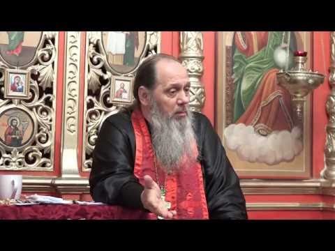 Видео: Есть ли смысл вымаливать у Бога то, что Он не дает для нашей пользы? (прот. Владимир Головин)