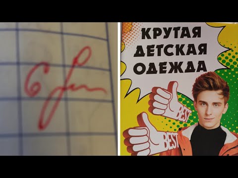 Видео: Фото подписчиков Фактории (83 часть)