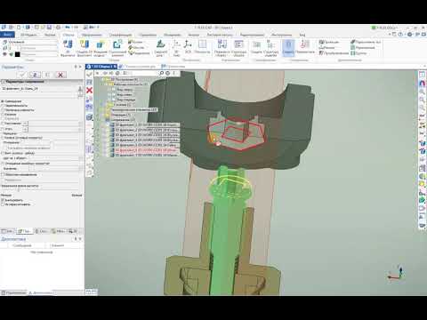 Видео: T-FLEX CAD. Собираем сборку клапана: cопряжения VS ЛСК