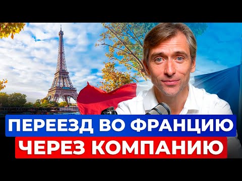 Видео: Насколько сложно и дорого? Ответы на вопросы