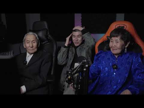 Видео: Реакции на альбом tyyl (Дедушка, Бабушка, Семён Ченянов, Гуля Аверинская, Тим Попов, Андрей Ламут)