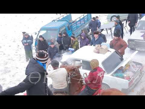 Видео: Улак  Баратбектин  Улак  Тойу  28/12/2020