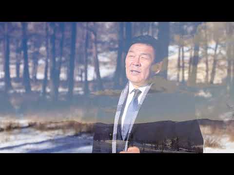 Видео: СЭТГЭЛИЙН УЯНГА ,    SETGELIIN UYANGA            МҮОНРТ-ийн нэвтрүүлэгч С.ГАНТӨМӨР  S.GANTUMUR