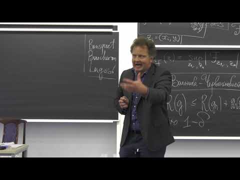 Видео: А.И. Буфетов. Порядок хаоса: энтропийная теория динамических систем (к 70-летию доклада А. Н. ...