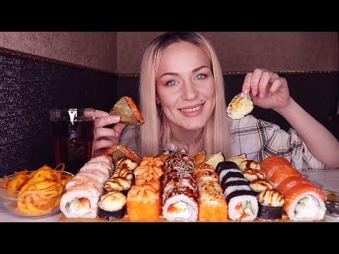 Видео: MUKBANG | Опять Суши/роллы, мидии | Sushi/rolls, mussels не ASMR