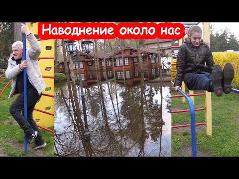Видео: VLOG Костя на пилоне. Даша качает пресс. Алиса качает бит