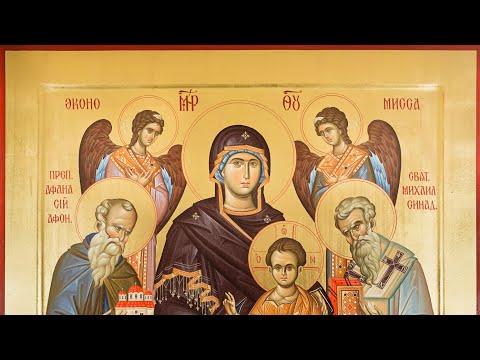 Видео: Акафист Пресвятой Богородице пред иконой Ея «Экономисса» (18 июля)