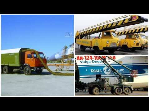 Видео: Необычная аэродромная техника СССР №4