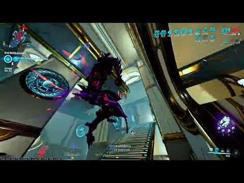 Видео: Воруна | Билд | Гайд | Геймплей | Warframe 2026