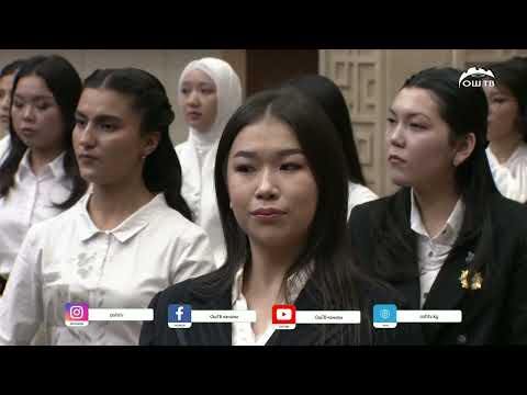 Видео: Күндүзгү ЖАҢЫЛЫКТАР топтому 31.10.2025