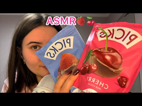 Видео: ASMR - КУШТУЄМО СУБЛІМОВАНІ ЯГОДИ У ШОКОЛАДІ 🍓🍒