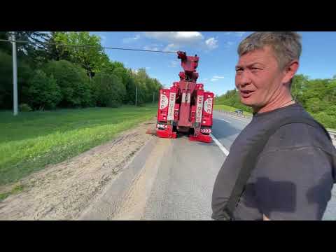 Видео: Фура уехала в лес.