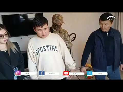 Видео: Түшкү ЖАҢЫЛЫКТАР топтому 09.10.2025
