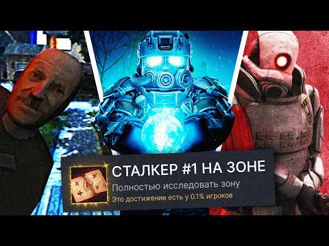 Видео: ПРОХОЖУ 3 БЕСПЛАТНЫЕ ИГРЫ НА 100% ДОСТИЖЕНИЙ (ИЛИ НЕТ?)