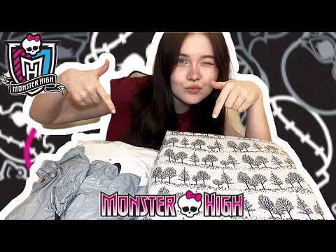 Видео: МНОГО ПОСЫЛОК❗️новая кукла Монстр хай